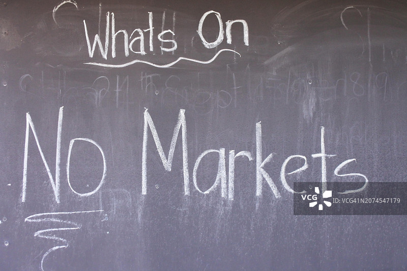 市场关闭标志图片素材