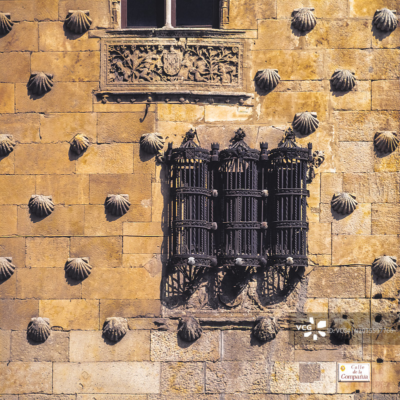 西班牙萨拉曼卡贝壳之家图片素材