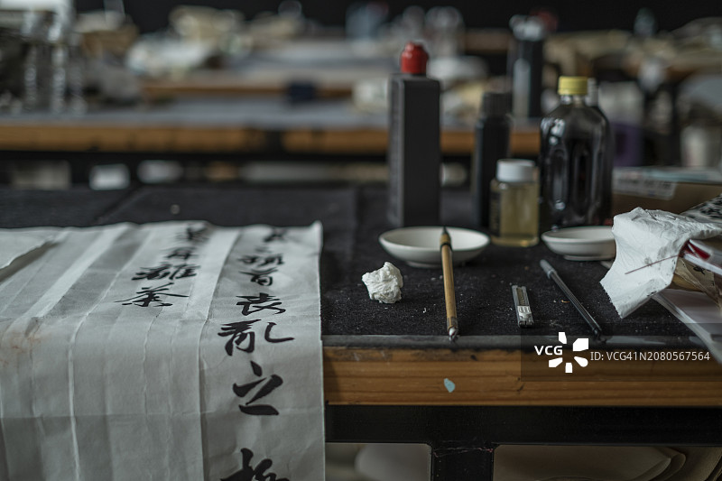 练习中国书法图片素材