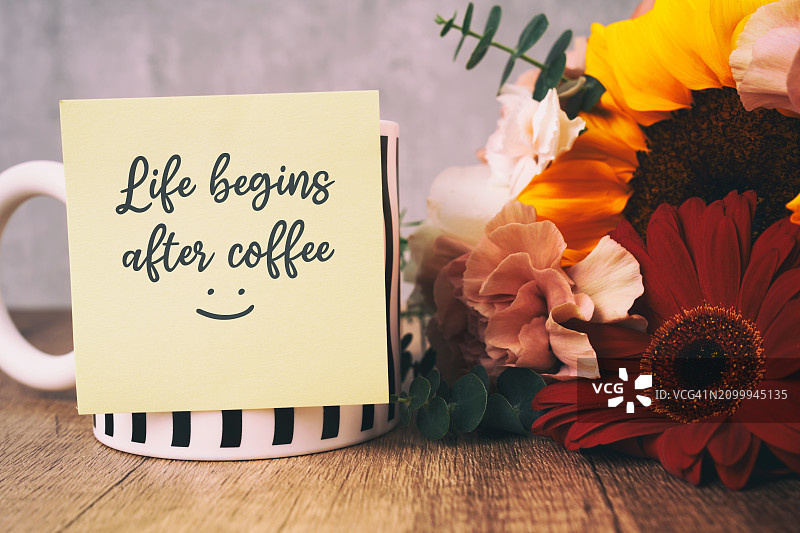 便签：咖啡之后，生活才开始图片素材