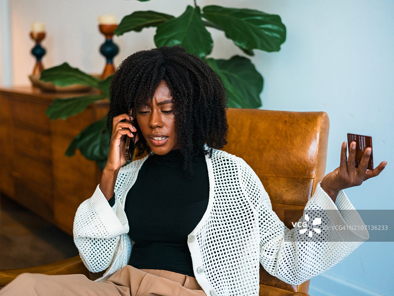 举报信用卡诈骗图片素材