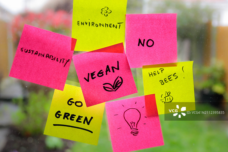 走绿色图片素材