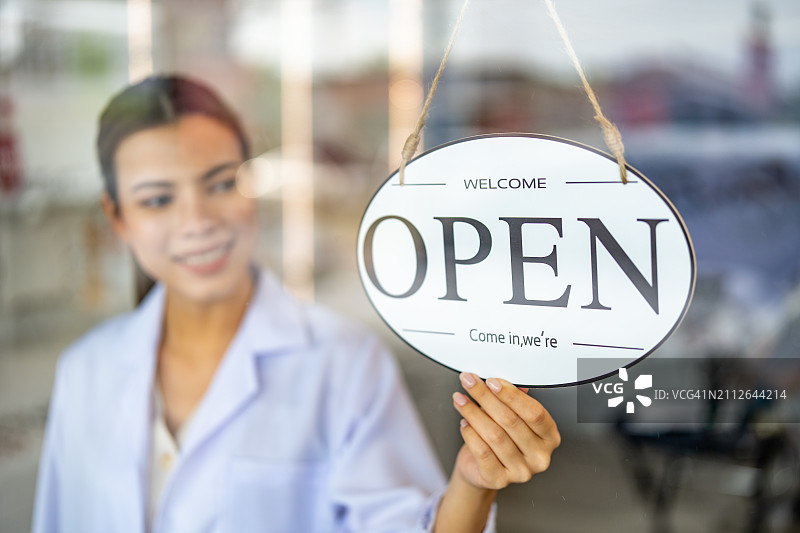 光学存储图片素材