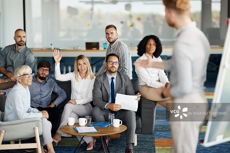 我可以补充一些内容吗，同事？图片素材