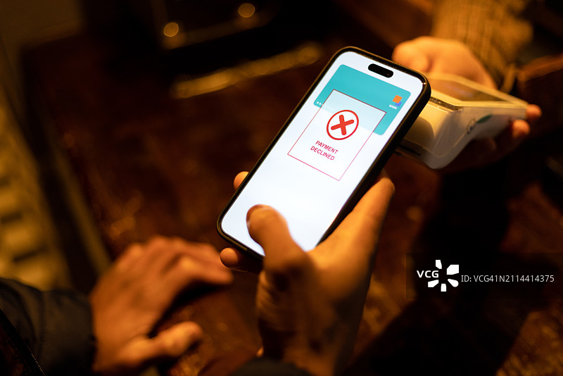 银行卡支付失败图片素材