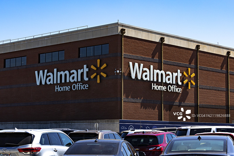 位于阿肯色州本顿维尔的沃尔玛家办公楼图片素材