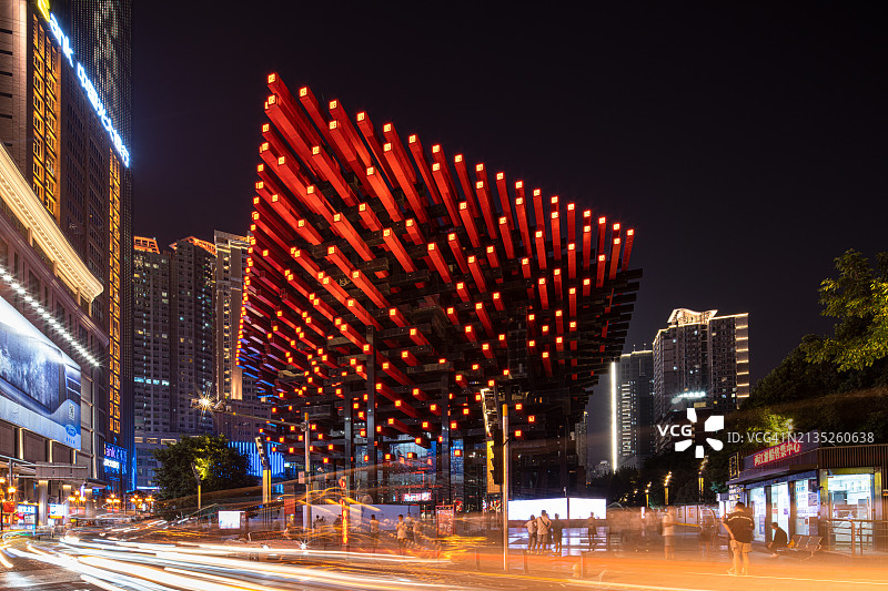 重庆国泰艺术中心图片素材