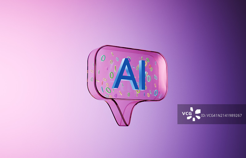 带有AI和代码的玻璃语音气泡图片素材