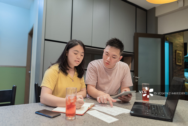 金融投资图片素材