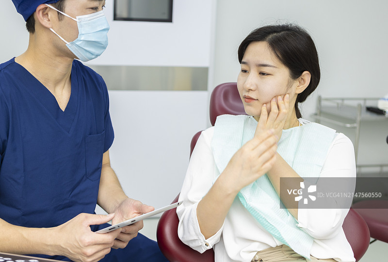 在牙医诊所图片素材