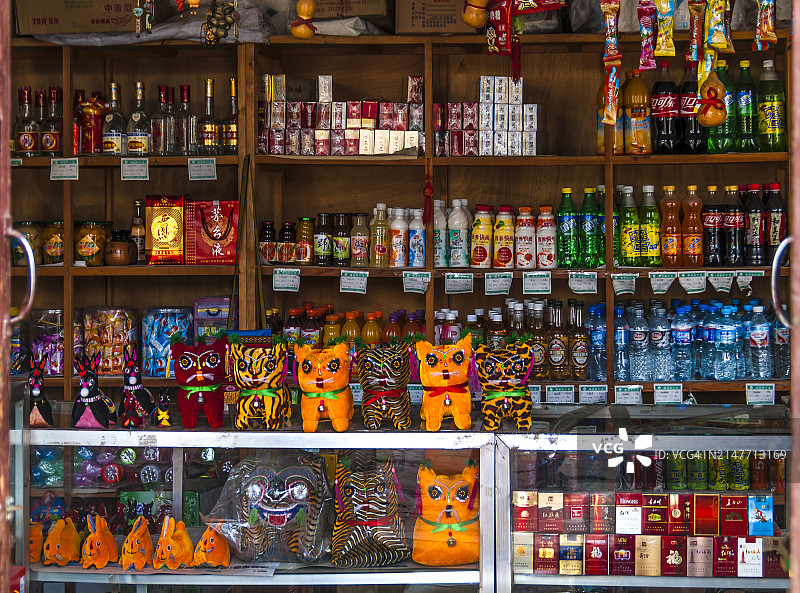 城镇商店怒江中国图片素材