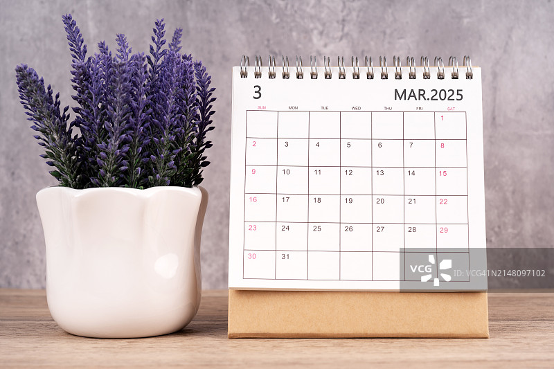 2025年3月台历图片素材