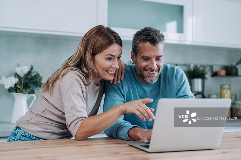 在家无线放松图片素材