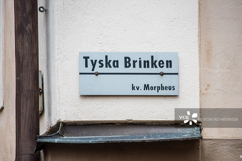 斯德哥尔摩老城的德国布林肯标志图片素材