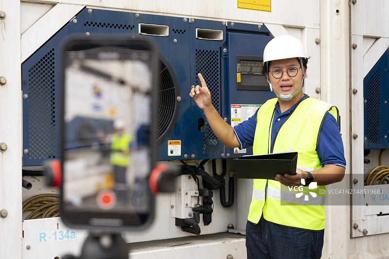 工程师在线直播教学图片素材