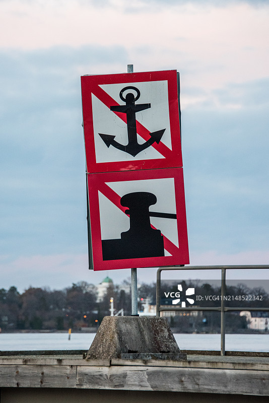禁止抛锚，禁止系泊标志图片素材