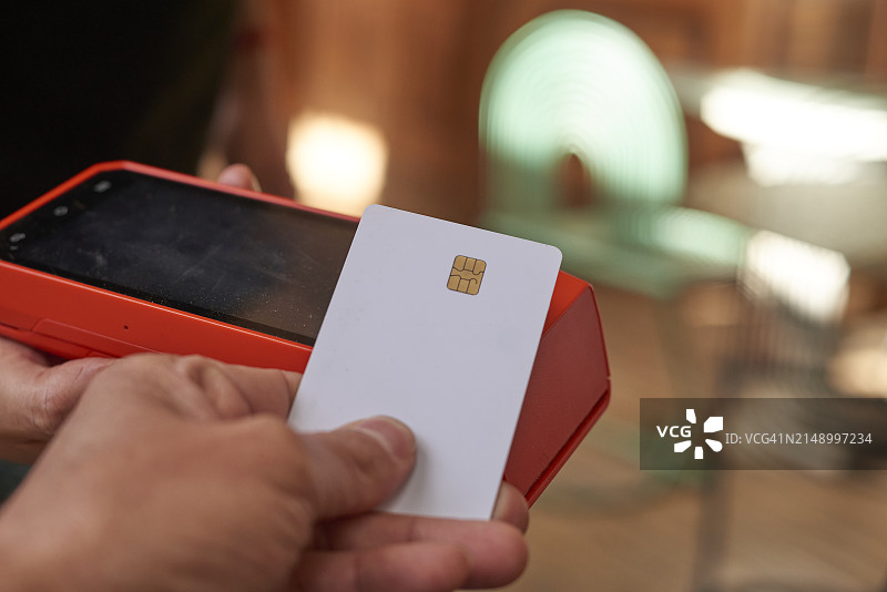 无缝移动支付图片素材