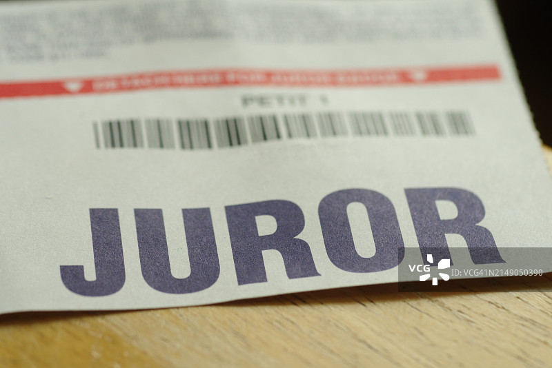 陪审员标签图片素材