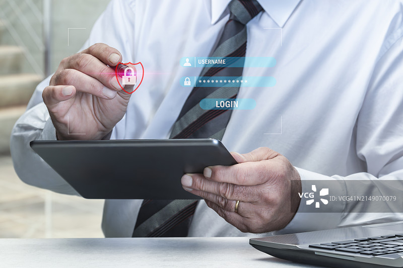 网络安全概念：信息安全与加密图片素材