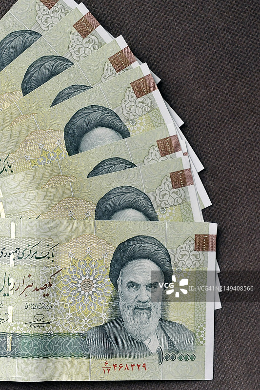 伊朗政治货币图片素材