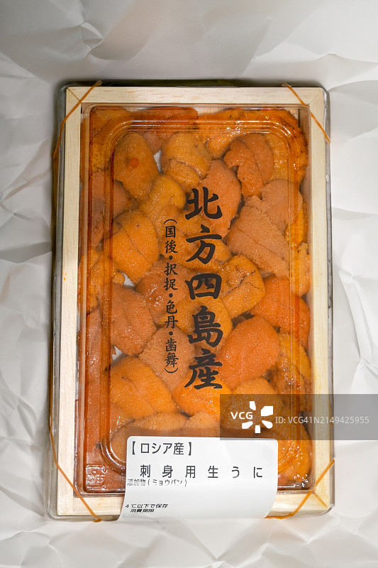 优质千岛群岛海胆卵图片素材