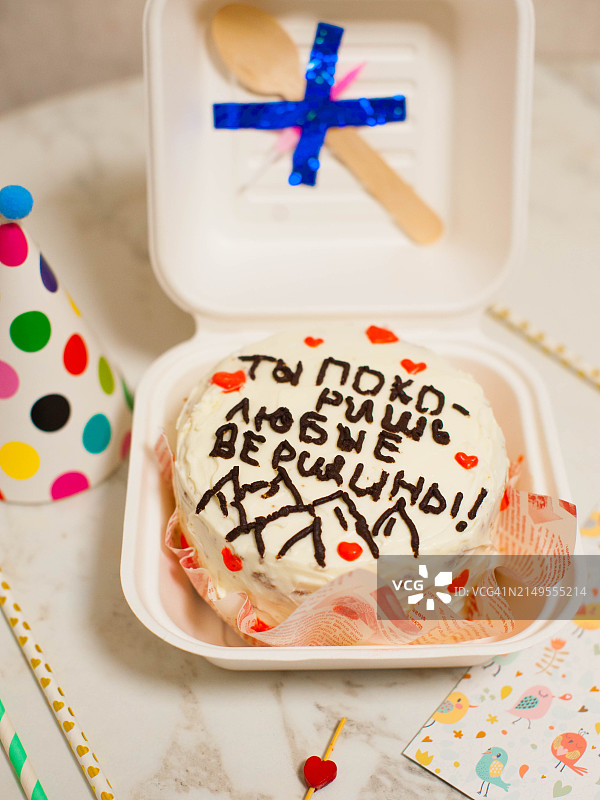 奶油蛋糕，生日帽图片素材