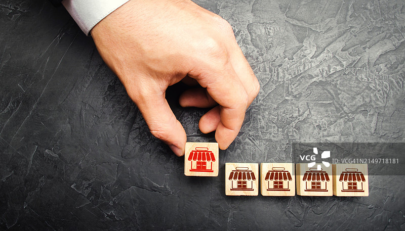 商人手持文字图片素材