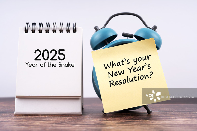 2025桌面日历和便签，新年决心文案图片素材