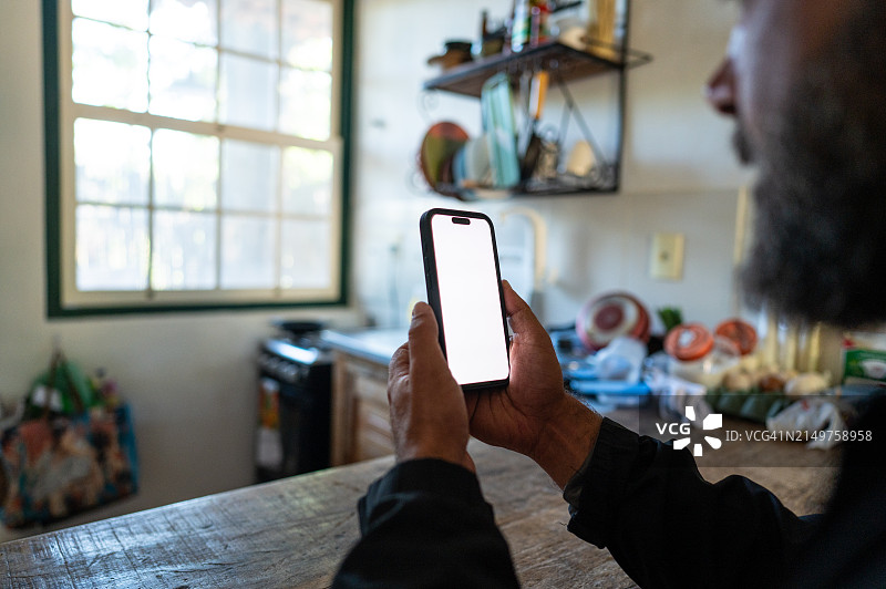 数字互动图片素材