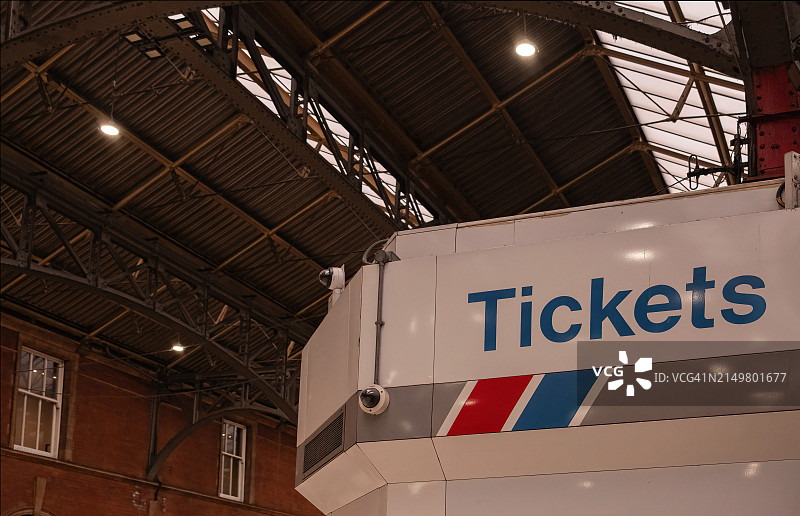 火车站售票处图片素材