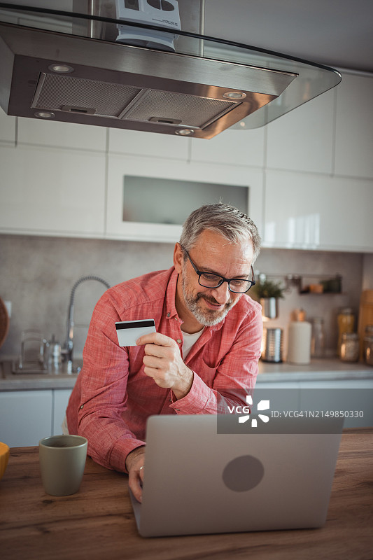 我刚刚收到一笔银行转账图片素材