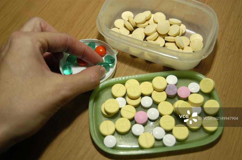 维生素图片素材