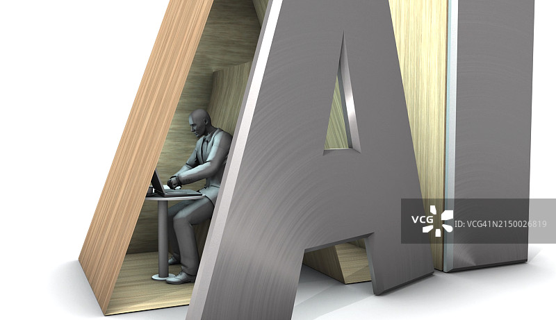 人工智能背后的人力资源图片素材