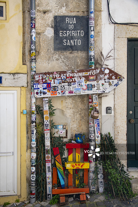 葡萄牙里斯本的圣埃斯皮里图街图片素材