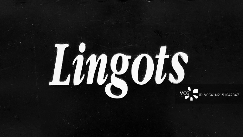 巴黎一家贵金属商店的法语文字图片素材