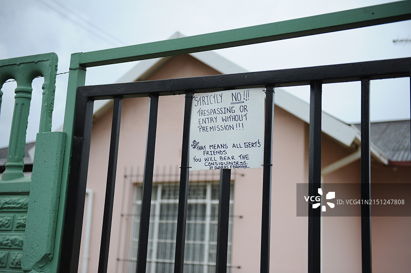 禁止通行图片素材