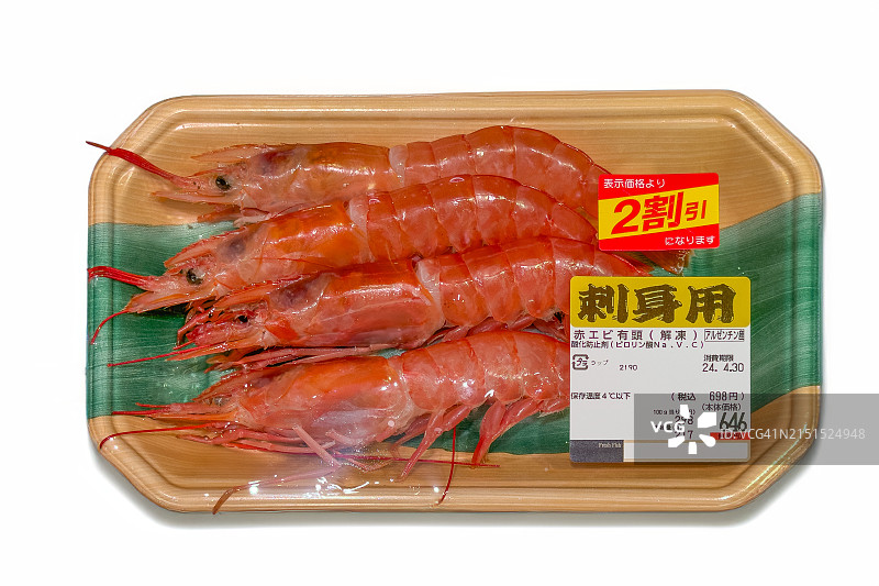 来自阿根廷的阿根廷红虾图片素材