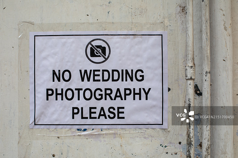 乌代布尔禁止婚礼摄影图片素材