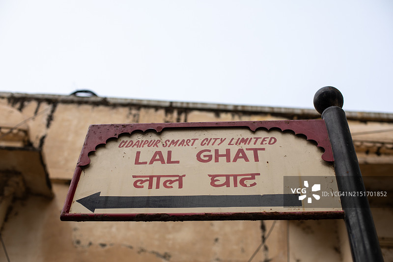 乌代布尔拉尔 घाट之旅图片素材