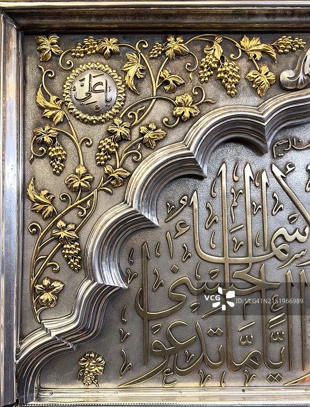 伊拉克纳杰夫伊玛目阿里圣陵图片素材