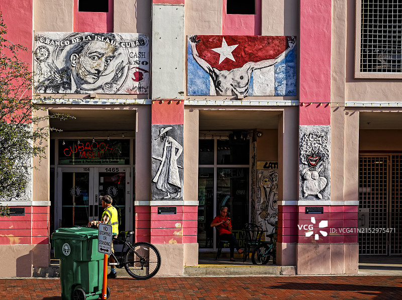 奥乔街建筑，小哈瓦那图片素材