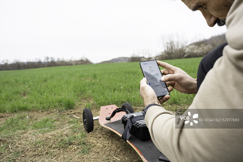 在自然中投资：股票日间交易与休闲图片素材