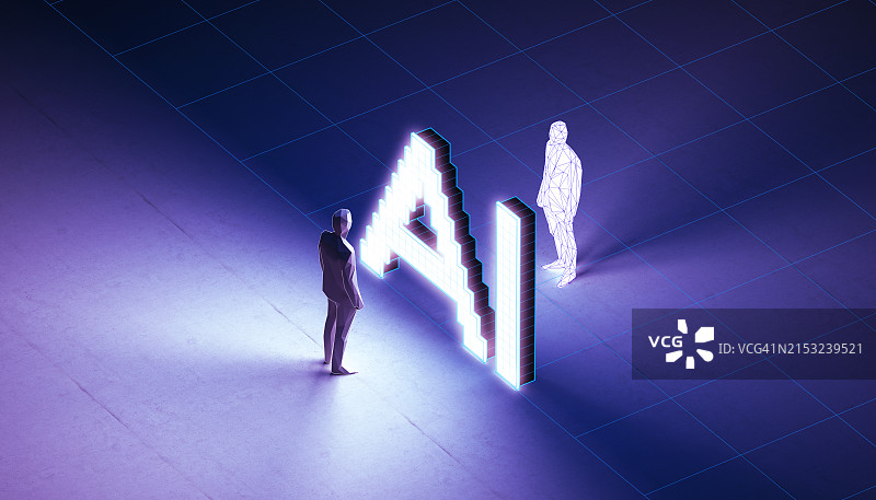 人工智能数字选择概念图片素材