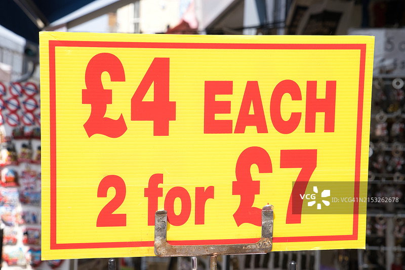 每个4英镑，2个7英镑图片素材