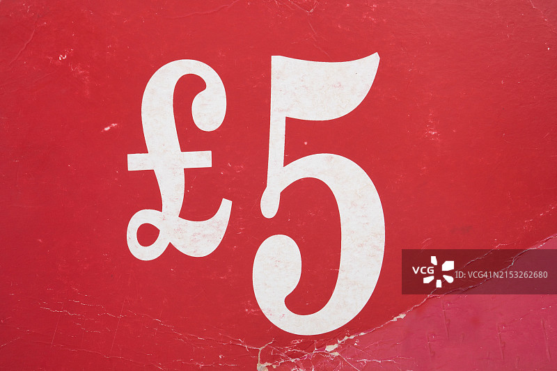 5英镑图片素材