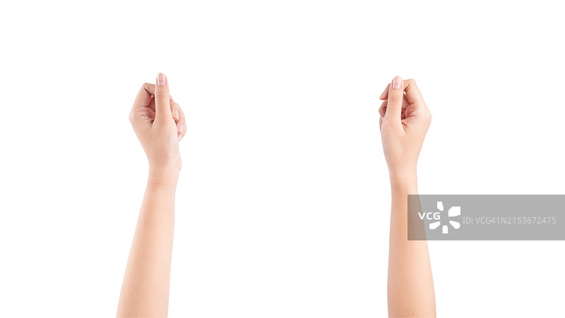 在白色背景中显示的两只手图片素材