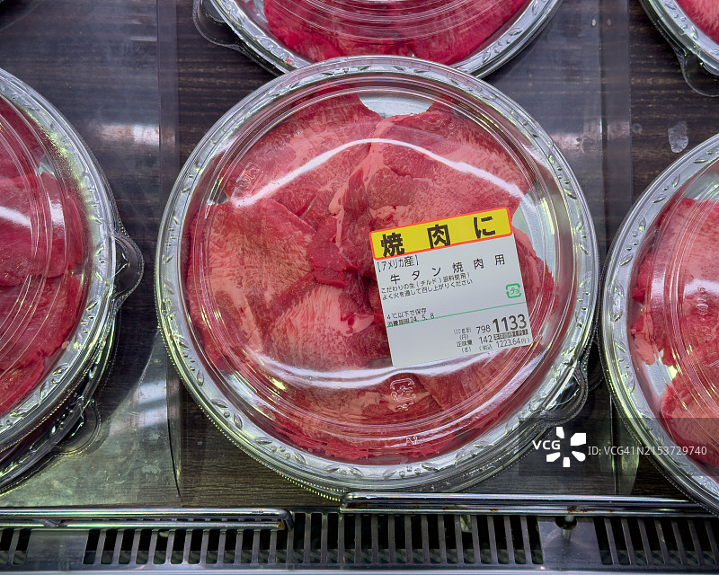 日式烤肉用牛舌切片图片素材