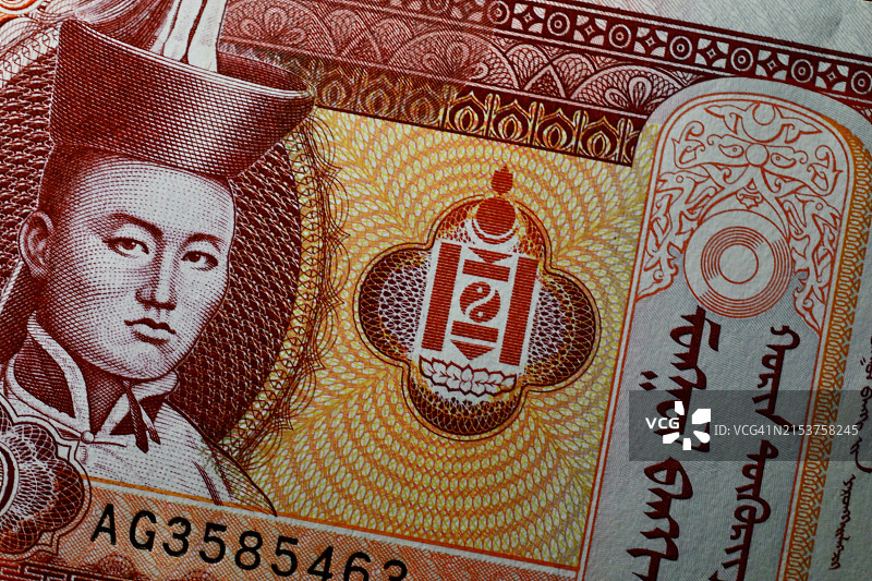 蒙古图格里克纸币，达木丁·苏赫巴托尔肖像图片素材