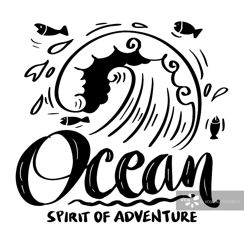 海洋探险精神手绘文字引用矢量插图图片素材