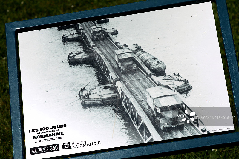 阿拉芒什莱班图片素材